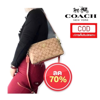 #กระเป๋าสะพายข้าง 2 ซิป Coach C (ทรงโดม) รหัส 6981