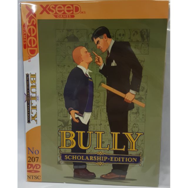 แผ่น P2 Bully Scholarship Edition