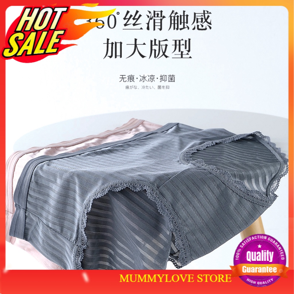 ผู้ขายที่ดีที่สุด Bra Bengkung Slimming กางเกงเอวสูง Bra Push Up เสื้อ Push Up Bra Push Up Bra Push 