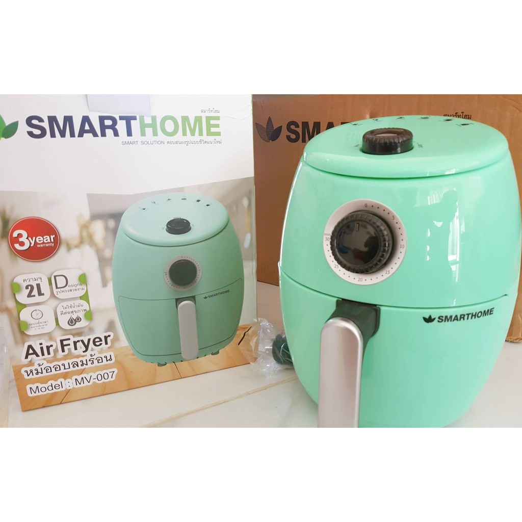 สินค้าพร้อมส่ง  Smarthome หม้อทอดไร้น้ำมัน ขนาด 2ลิตร รุ่น MV-007 ส่งเร็วรวดเร็วทันใจ