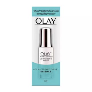 [GWP for internal WH use only, do not Ban] Olay ไวท์ เรเดียนซ์ เอสเซ็นส์ เซรั่มสูตรผิวโกลว์กระจ่างใส 7ml