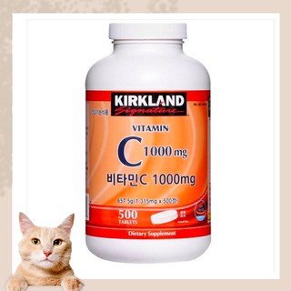 (Exp09/2025)💁500 เม็ด Kirkland Signature Vitamin C 1000 mg 500 เม็ด