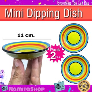 Mini Dipping Dish ถ้วยน้ำจิ้ม ถ้วยเซรามิก ขนาดเล็ก สำหรับใส่น้ำจิ้ม ใสซอส ขนาด 11 cm. แพ็ค 2 ชิ้น