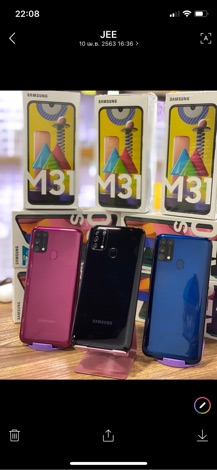 samsung m31 ram variants