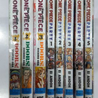 One Piece ภาคพ เศษ ค ณภาพส ง