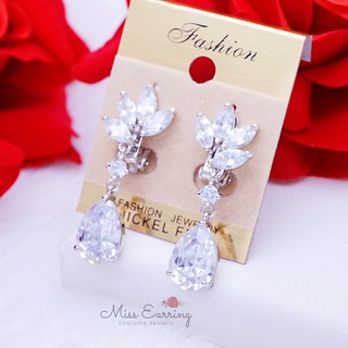 Miss Earring ต่างหูหนีบ ต่างหู cz ตุ้มหูหนีบ อะไหล่เงิน ทรงหยดน้ำ มีแป้นยางรอง ไม่เจ็บ nickle free พร้อมส่ง