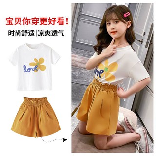 (พร้อมส่ง) ชุดเด็กโต ราคาส่ง เสื้อ+กางเกง งานสวยตรงปก