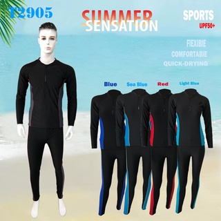 2ชิ้นแขนยาวขายาวป้องกันรังสีUV มีฟองน้ำชุดว่ายน้ำสีพื้นทรงสป…