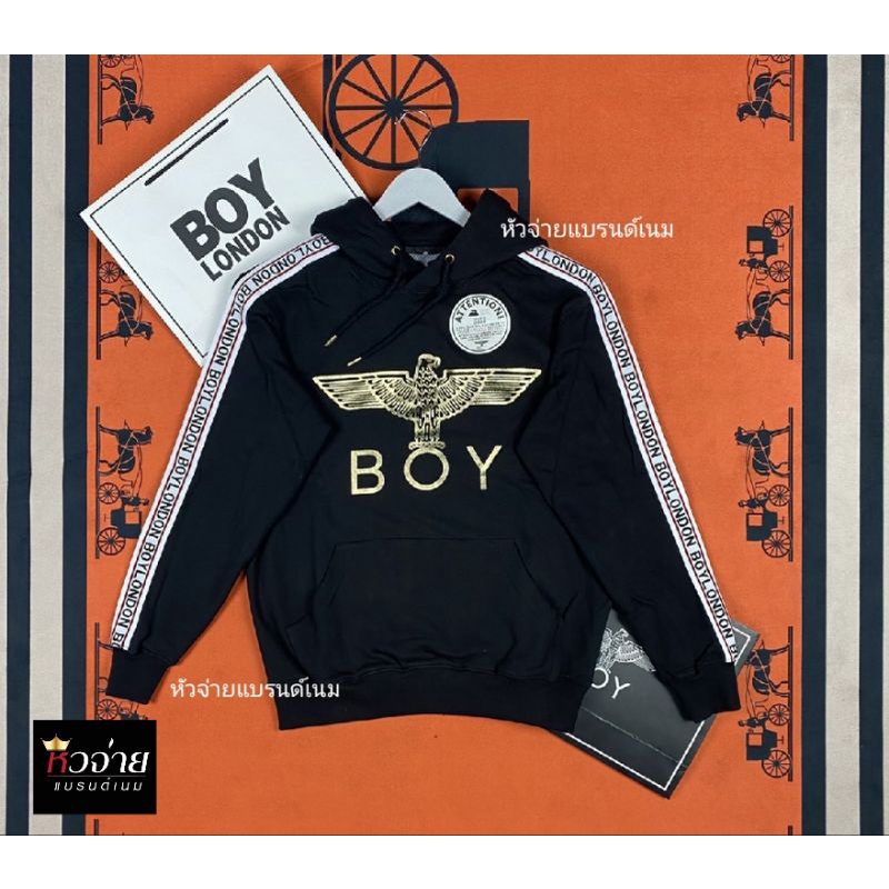 Boy London เสื้อฮู้ดแขนยาว‼️ลดพิเศษ60%ไม่แท้คืนเงิน‼️