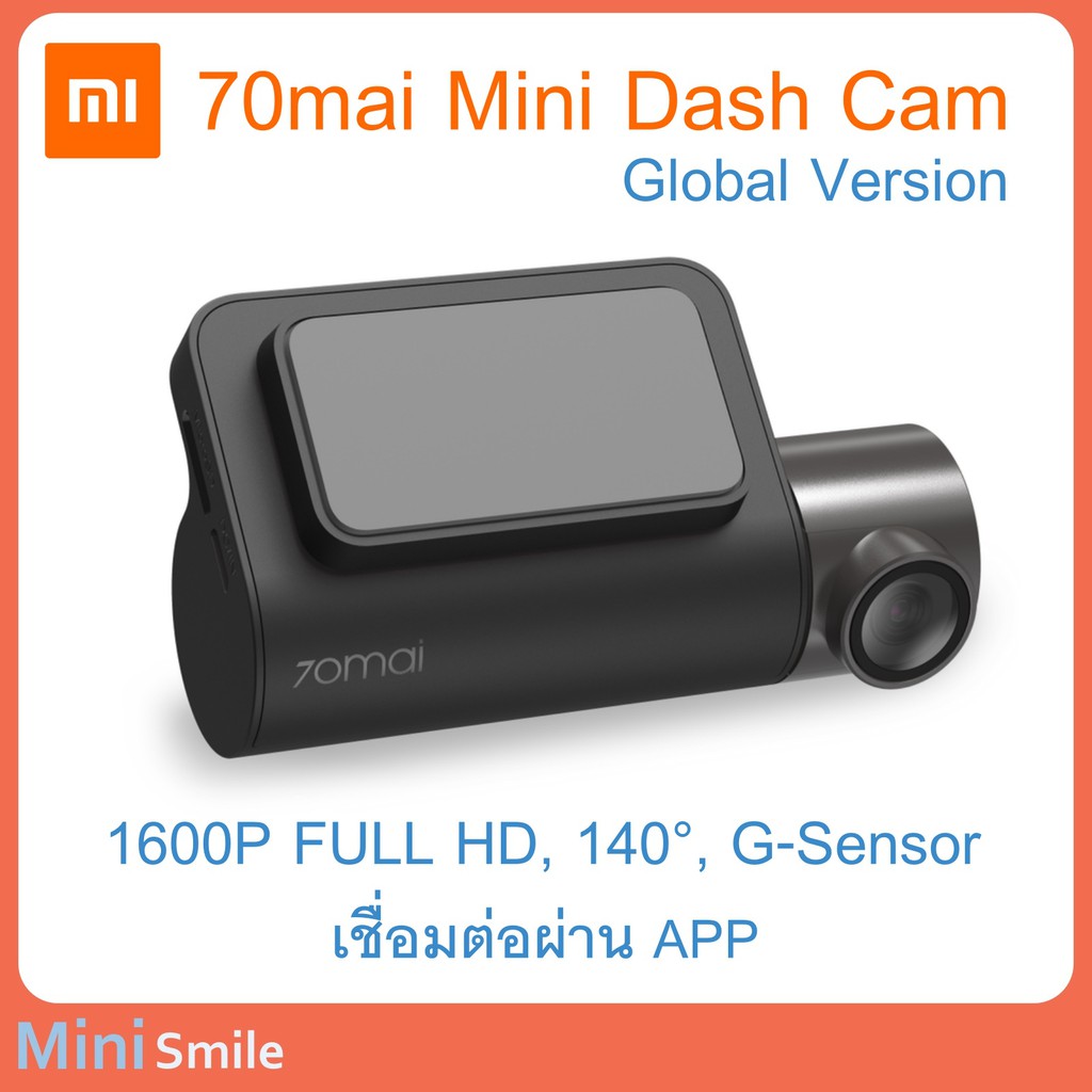 Xiaomi 70mai Mini Dash Cam Car Camera Global Version กล้องติดรถยนต์ ภาษาอังกฤษ English WIFI APP 1600 FULL HD