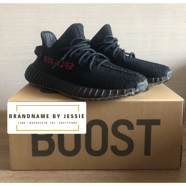 100 000 outlet yeezy