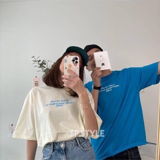 🧺เสื้อยืด oversize สไตล์มินิมอล 🥨 ผ้าดีใส่สบาย FeelGood