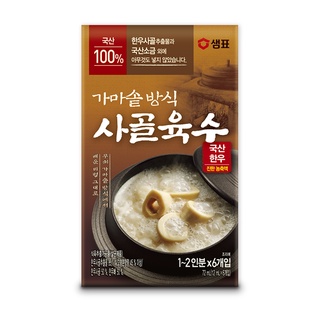 ผงซุปกระดูกเนื้อเกาหลี korean beef bone soup sampio 12ml x 6ea 샘표 가마솥방식 사골육수