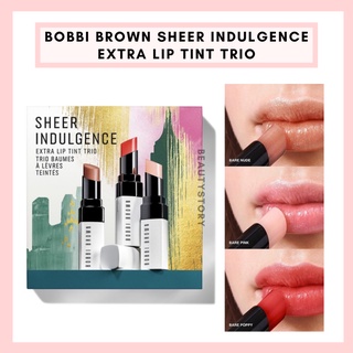 Beauty-Siam แท้ทั้งร้าน !! BOBBI BROWN EXTRA LIP TINT 2.3 G. NO BOX