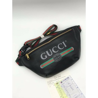 Gucci belt size 28 cm