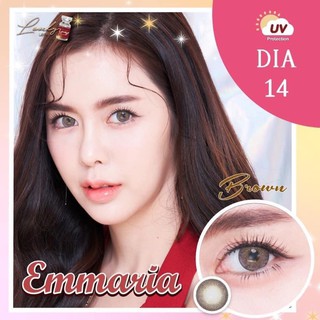 Emmaria brown พร้อมส่งค่าสายตา (lovelyplus)