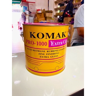 Komak Pro-1000 Extra Cut -ยาขัดรถยนต์ เวลามีรอย ขัดหยาบ 3.5L