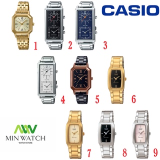 นาฬิกาCasio นาฬิกาข้อมือผู้หญิง รุ่น LTP-1165N-1C,LTP-1165N-9C,LTP-1165A  ของแท้100% ประกันศูนย์ CASIO จากร้าน MIN WATCH