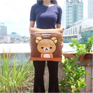 หมอนอิง จัตุรัส หน้า Rilakkuma ริลัคคุมะ Brown 14นิ้ว