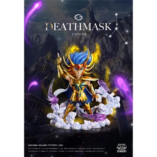 Deathmask By YZ Studio