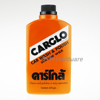 CARGLO แชมพูล้างรถ เคลือบเงารถ ขนาด 454 กรัม คาร์โกล้ คาร์โก้ ขัดรถและเคลือบสีรถ I27-03