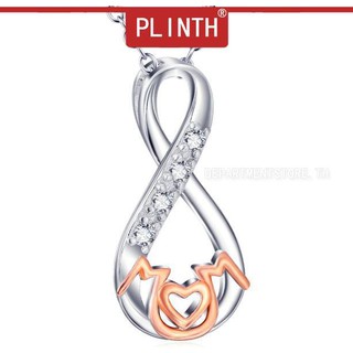 PLINTH จี้เงินแท้ 92.5% ของขวัญวันแม่1841