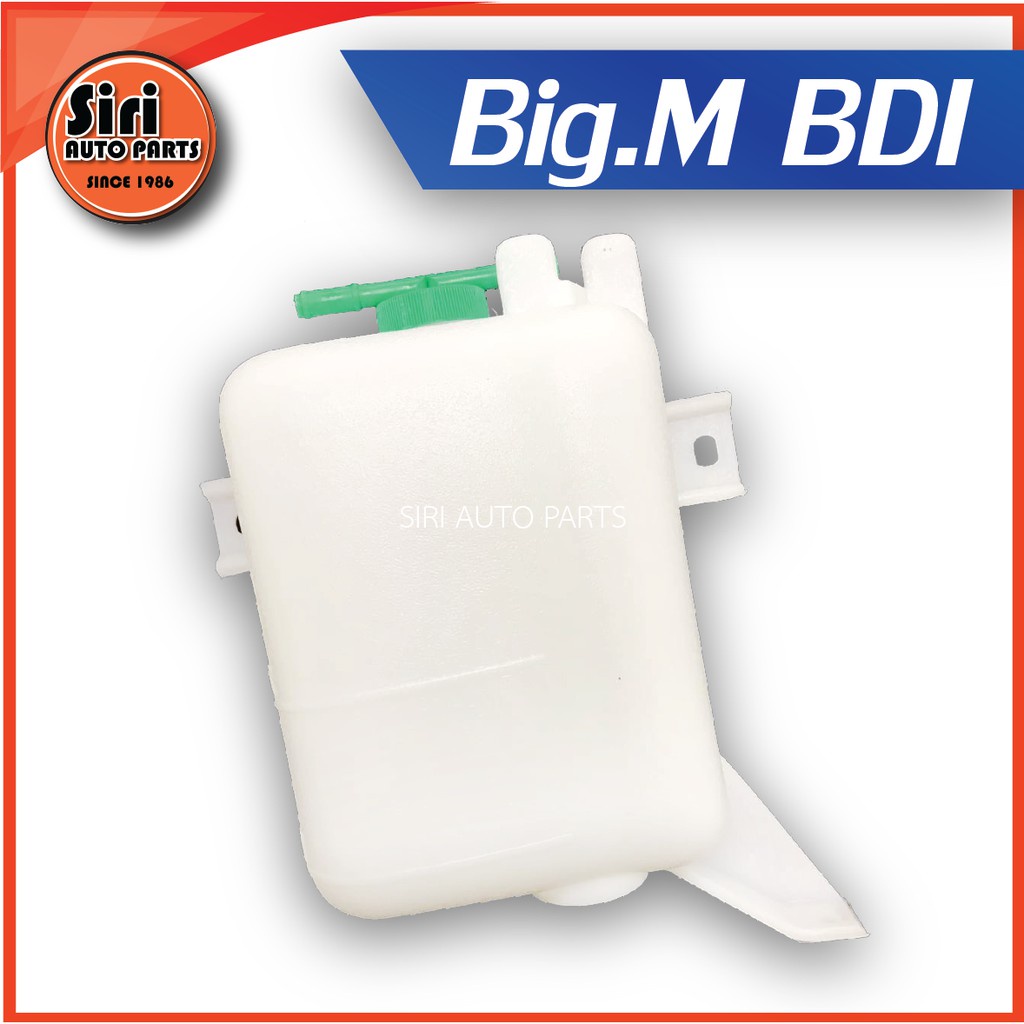 หม้อพักน้ำ/กระป๋องพักน้ำ/ถังพักน้ำ NISSAN BIG-M นิสสัน บิ้กเอ็ม พร้อมสาย (1ชิ้น) เฮงยนต์ วรจักร