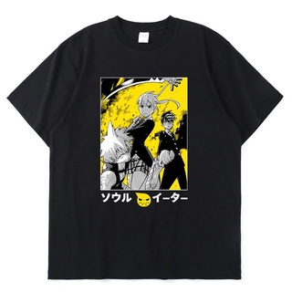 ผ้าฝ้ายแท้เสื้อยืดแขนสั้น ผ้าฝ้าย พิมพ์ลายอนิเมะ Soul Eater Evans Maka Albarn Death The Kid ทรงหลวม แฟชั่นฤดูร้อน สไตล์ญ