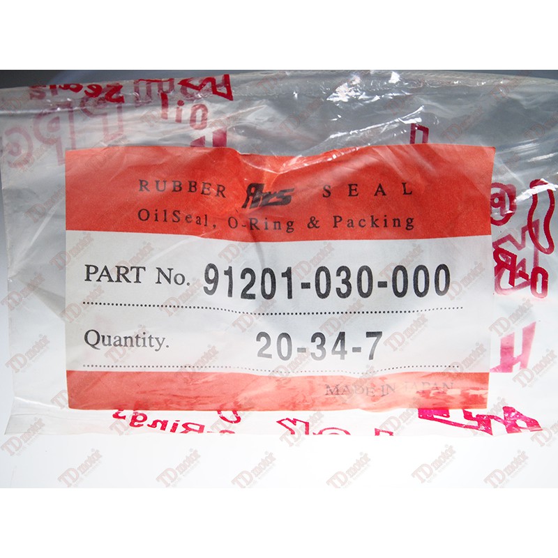 ซิลเสตอหน้า CG-JX-GL/CS90/MTX/NSR/HX135/DASH (20-34-7) แท้ญี่ปุ่น-ARS JAPAN (ราคา/ตัว)