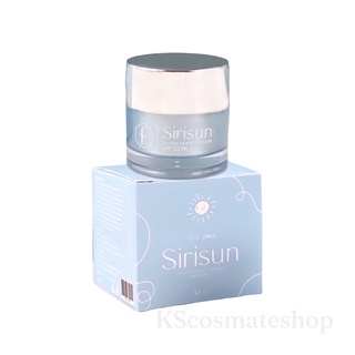 ￼กันแดดสิริซัน เเพ็คเก็ตใหม่ #สิริซัน SIRISUN SPF 50PA+++ของแท้100% กันน้ำ ครีมกันแดดสิริซัน กันเหงื่อ ฟาน่า แบรนด์