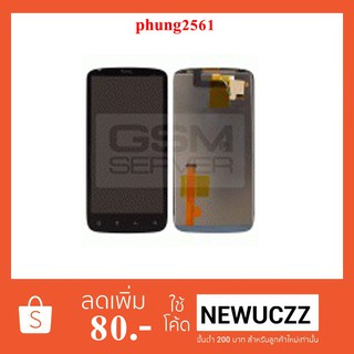 จอ LCD.HTC G14,G18,Z710c,Sensation+ทัชสกรีน