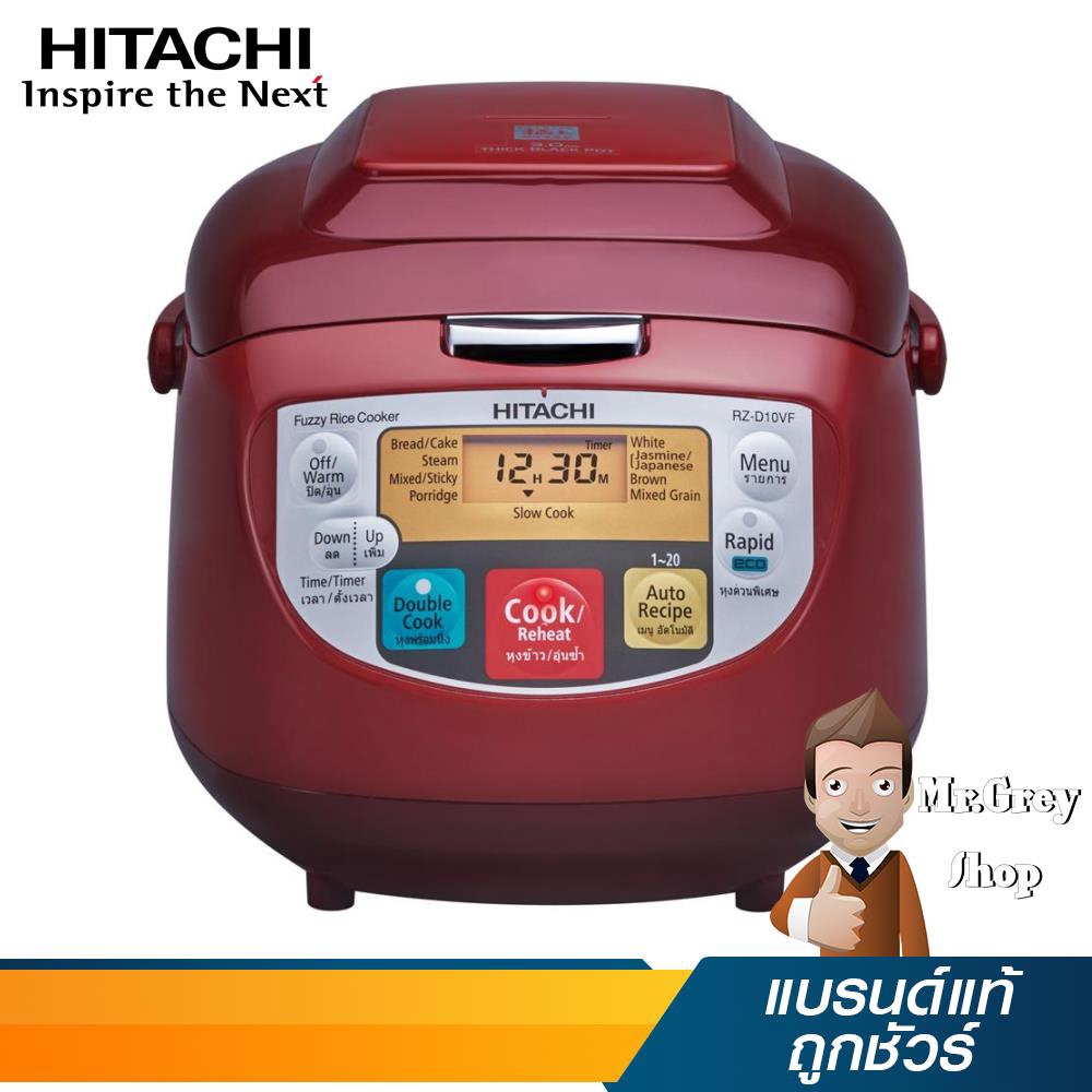 HITACHI หม้อหุงข้าวดิจิตอล 1.0 ลิตร สีแดง รุ่น RZ-D10VF DRE (13833)