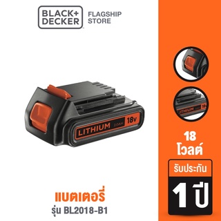 [9.9 กรอกโค้ด20MALL99ลด20%]Black &amp; Decker แบตเตอรี่ 18โวลต์ รุ่น BL2018-B1