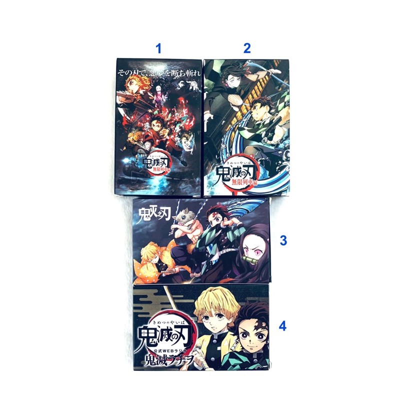 ประเม นผลโลโม การ ดดาบพ ฆาตอส ร ม 30 ร ป กล อง เร อง Kimetsu No Yaiba Sound Good