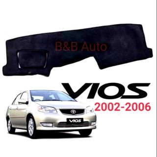 พรมปูคอนโซลหน้ารถ #Vios2002-2006