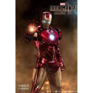 โมเดล ไอรอนแมน Ironman Mark IV (มี Ver. LED ) งานแท้ลิขสิทธิ์ ZD Toys สีเมทัลลิค สูง 19 Cm. ขยับเปลี่ยนมือ Action ได้