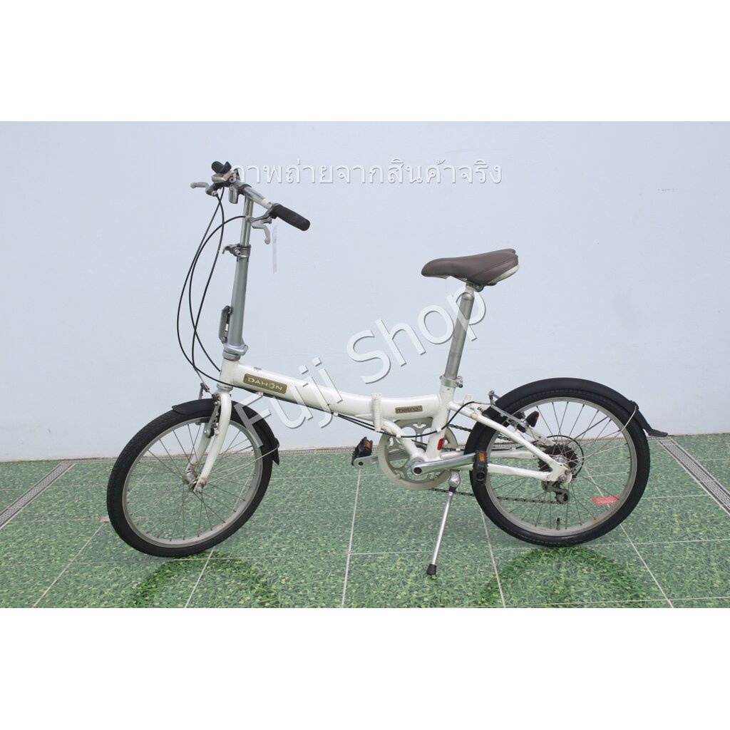 จักรยานพับได้ญี่ปุ่น - ล้อ 20 นิ้ว - มีเกียร์ - อลูมิเนียม - Dahon Metro - สีขาว [จักรยานมือสอง]