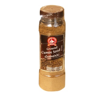 โปรโมชัน! ตรามือที่ 1 เม็ดยี่หร่าป่น 350 กรัม No.1 Hand Brand Ground Cumin Seed 350g