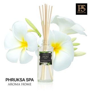 PHRUKSA SPA ก้านไม้หอมปรับอากาศ กลิ่นดอกโมก  50 มล. (Reed Diffuser Moke)แถมฟรี! ก้านไม้หวาย