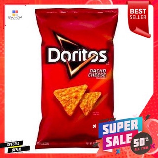 Doritos Nacho Tortilla Chips 198g