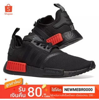 🔥แท้ 🔥 Adidas NMD R1 Black Red