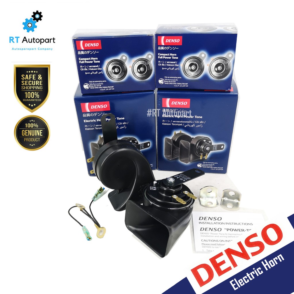 Denso (1คู่) แตรหอยโข่ง 12V Electric Horn Tone T12L / แตรรถยนตร์ / แตรไฟฟ้า 12v แตรรถยนต์ไฟฟ้า / 272000-6900