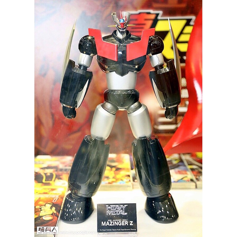 หุ่นเหล็ก ตัวใหญ่ Heavy Metal Mazinger Z by Action Toys