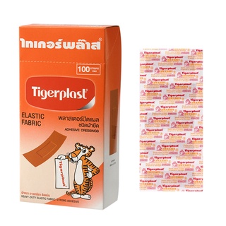 Tigerplast ไทเกอร์พลาส พลาสเตอร์ปิดแผลชนิดผ้า กล่อง 100 ชิ้น