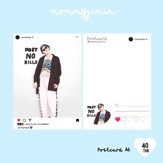 Postcard ARMY IG uarmyhope by mommyjiminn