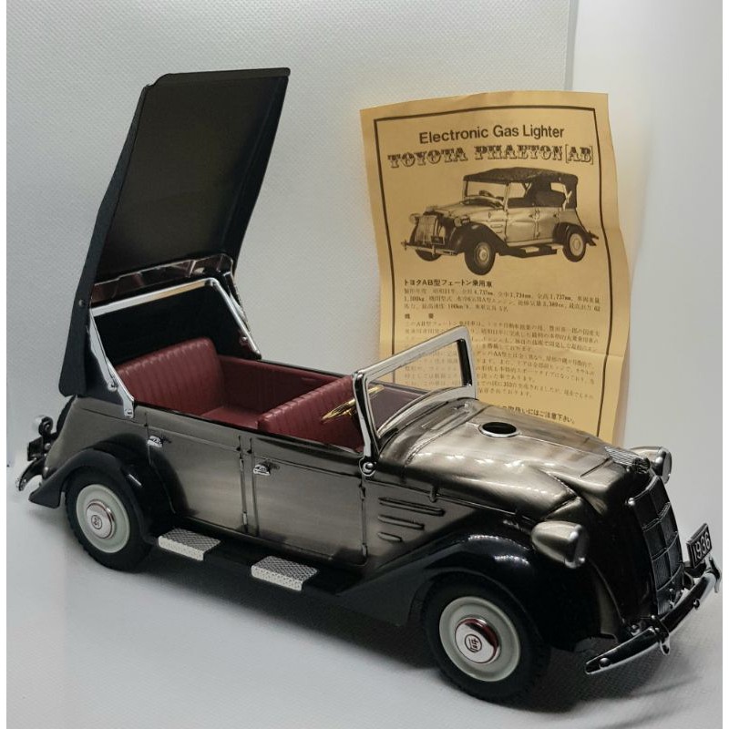 โมเดลรถโตโยต้าไฟแช็ค Vintage 1936 Toyota Phaeton AB model car table lighter