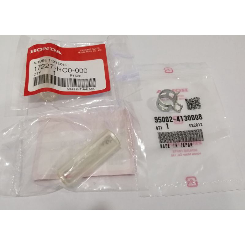 ท่อล้างแอร์/แคลมป์ EX5 ดรีม, เวฟ - 17227-HC0-000/95002-4130008