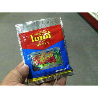 เบนลี่ ผงหมักเนื้อ 15 กรัม