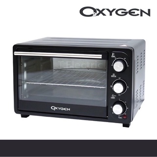 [มี 5 ขนาด] 🥞 OXYGEN เตาอบ 24 ลิตร DN24E / 45 ลิตร DN45E 60 ลิตร เตาอบไฟฟ้า เตาอบอเนกประสงค์ ไฟบนล่าง / CEFLAR 12 ลิตร