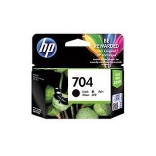 ตลับหมึก HP  704 Bk Ink Cartridge ของแท้  ประกัน 0 HP ทั่วประเทศ